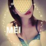 ヒメ日記 2025/02/17 17:34 投稿 橘　めい 三ツ星Class