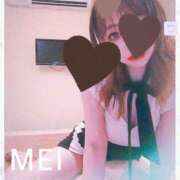 ヒメ日記 2025/02/20 17:48 投稿 橘　めい 三ツ星Class