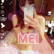 ヒメ日記 2025/02/21 20:20 投稿 橘　めい 三ツ星Class