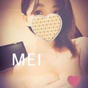 ヒメ日記 2025/02/27 18:34 投稿 橘　めい 三ツ星Class