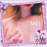 ヒメ日記 2025/03/02 20:49 投稿 橘　めい 三ツ星Class