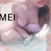 ヒメ日記 2025/03/14 22:42 投稿 橘　めい 三ツ星Class