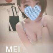 ヒメ日記 2025/03/31 18:33 投稿 橘　めい 三ツ星Class