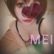 ヒメ日記 2025/04/12 16:03 投稿 橘　めい 三ツ星Class