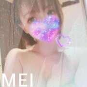 ヒメ日記 2025/04/13 19:33 投稿 橘　めい 三ツ星Class