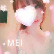 ヒメ日記 2025/04/14 18:19 投稿 橘　めい 三ツ星Class