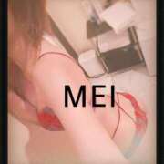 ヒメ日記 2025/04/16 15:18 投稿 橘　めい 三ツ星Class