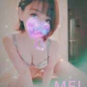 ヒメ日記 2025/04/19 17:33 投稿 橘　めい 三ツ星Class