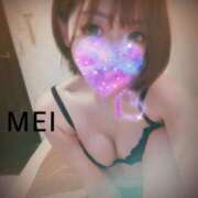 ヒメ日記 2025/04/21 17:48 投稿 橘　めい 三ツ星Class