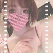 ヒメ日記 2025/04/26 14:04 投稿 橘　めい 三ツ星Class