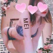 ヒメ日記 2025/04/27 19:18 投稿 橘　めい 三ツ星Class