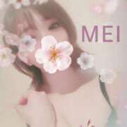 ヒメ日記 2025/04/29 16:33 投稿 橘　めい 三ツ星Class