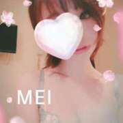 ヒメ日記 2025/04/30 17:33 投稿 橘　めい 三ツ星Class