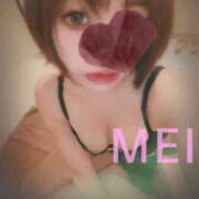 ヒメ日記 2025/05/03 19:48 投稿 橘　めい 三ツ星Class