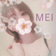 ヒメ日記 2025/05/10 17:33 投稿 橘　めい 三ツ星Class