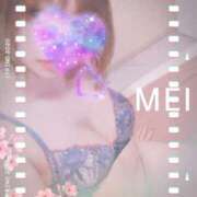 ヒメ日記 2025/05/13 16:03 投稿 橘　めい 三ツ星Class