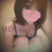 ヒメ日記 2025/05/24 15:18 投稿 橘　めい 三ツ星Class