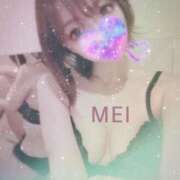 ヒメ日記 2025/05/25 17:42 投稿 橘　めい 三ツ星Class