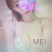 ヒメ日記 2025/05/27 15:12 投稿 橘　めい 三ツ星Class