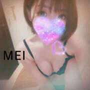 ヒメ日記 2025/06/05 14:18 投稿 橘　めい 三ツ星Class