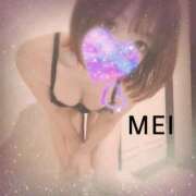 ヒメ日記 2025/06/13 23:03 投稿 橘　めい 三ツ星Class