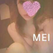 ヒメ日記 2025/06/14 22:18 投稿 橘　めい 三ツ星Class