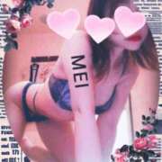 ヒメ日記 2025/06/20 22:33 投稿 橘　めい 三ツ星Class