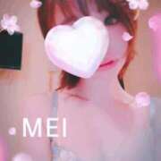 ヒメ日記 2025/06/30 15:03 投稿 橘　めい 三ツ星Class