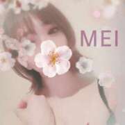 ヒメ日記 2025/07/09 17:36 投稿 橘　めい 三ツ星Class