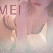 ヒメ日記 2025/08/08 22:27 投稿 橘　めい 三ツ星Class