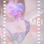 ヒメ日記 2025/08/09 22:09 投稿 橘　めい 三ツ星Class