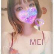 ヒメ日記 2025/08/14 17:51 投稿 橘　めい 三ツ星Class