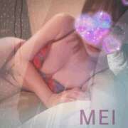 ヒメ日記 2025/08/21 17:30 投稿 橘　めい 三ツ星Class