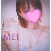 ヒメ日記 2025/08/29 15:06 投稿 橘　めい 三ツ星Class