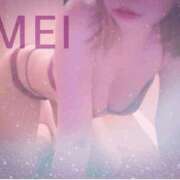 ヒメ日記 2025/08/31 17:27 投稿 橘　めい 三ツ星Class