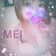 ヒメ日記 2025/09/14 22:54 投稿 橘　めい 三ツ星Class