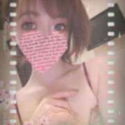 ヒメ日記 2025/09/20 17:30 投稿 橘　めい 三ツ星Class