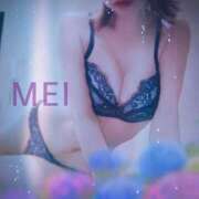 ヒメ日記 2025/09/21 14:18 投稿 橘　めい 三ツ星Class