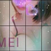 ヒメ日記 2025/10/15 21:42 投稿 橘　めい 三ツ星Class