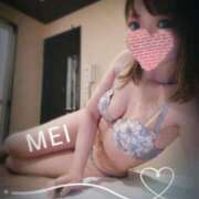 ヒメ日記 2025/10/17 17:27 投稿 橘　めい 三ツ星Class