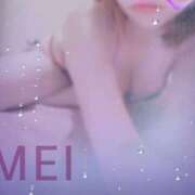 ヒメ日記 2025/10/24 20:18 投稿 橘　めい 三ツ星Class