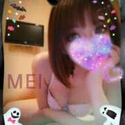 ヒメ日記 2025/10/31 20:18 投稿 橘　めい 三ツ星Class