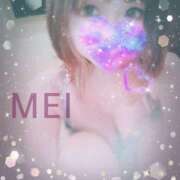 ヒメ日記 2025/11/02 20:19 投稿 橘　めい 三ツ星Class