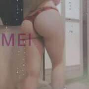 ヒメ日記 2025/11/06 19:39 投稿 橘　めい 三ツ星Class