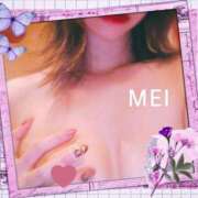 ヒメ日記 2025/11/08 17:48 投稿 橘　めい 三ツ星Class