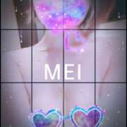 ヒメ日記 2025/11/08 19:33 投稿 橘　めい 三ツ星Class