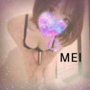 ヒメ日記 2025/11/10 18:33 投稿 橘　めい 三ツ星Class