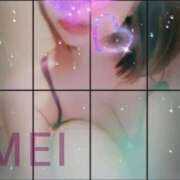 ヒメ日記 2025/11/13 21:33 投稿 橘　めい 三ツ星Class