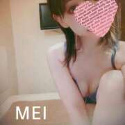 ヒメ日記 2025/11/18 15:18 投稿 橘　めい 三ツ星Class