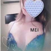 ヒメ日記 2025/11/19 19:48 投稿 橘　めい 三ツ星Class